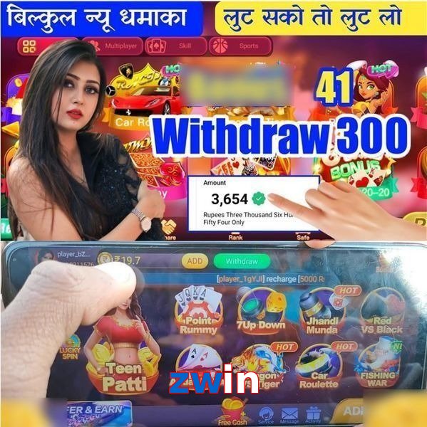 zwin