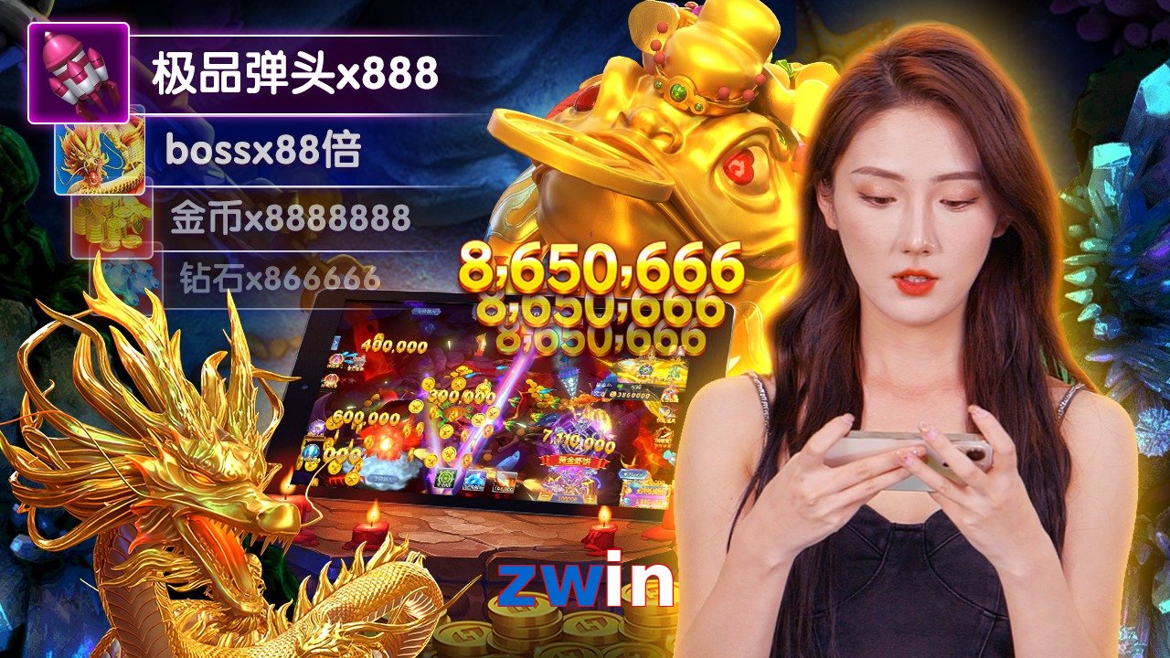 zwin